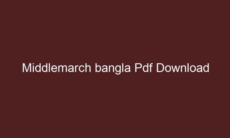 middlemarch bangla pdf download 3728