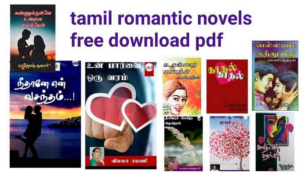 Photo of (Latest) Tamil Romantic Novels free Download Pdf Scribd
