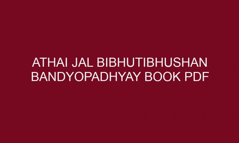 athai jal bibhutibhushan bandyopadhyay book pdf 4849 1