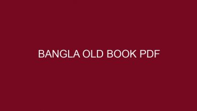 Photo of ржжрзБрж░рзНрж▓ржн ржмржЗ PDF DownloadтЭдя╕П(All) – Bangla old book PDF