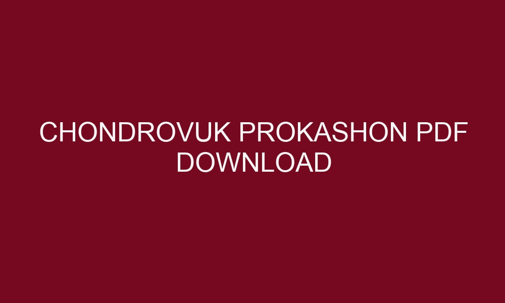 chondrovuk prokashon pdf download 4845 1
