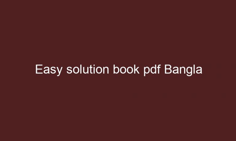 easy solution book pdf bangla 4678 1