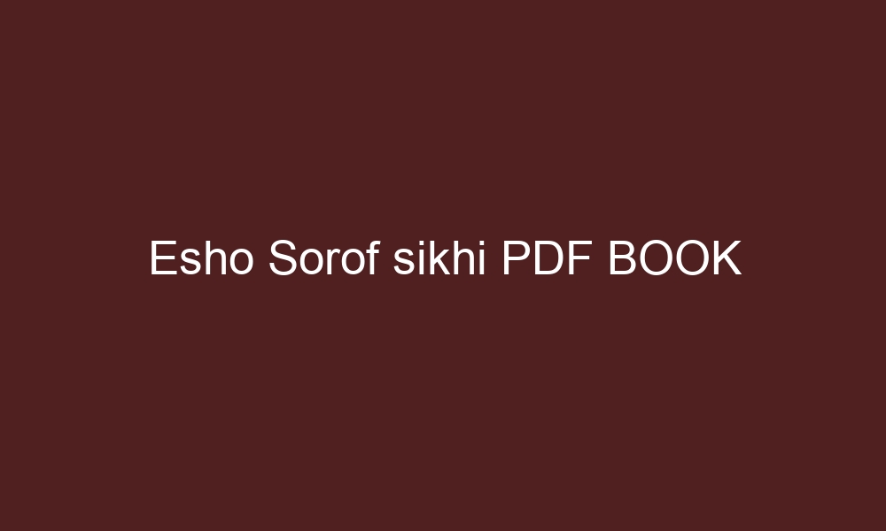 esho sorof sikhi pdf book 4417 1