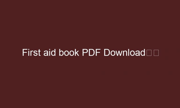 first aid book pdf downloade29da4efb88f 4529