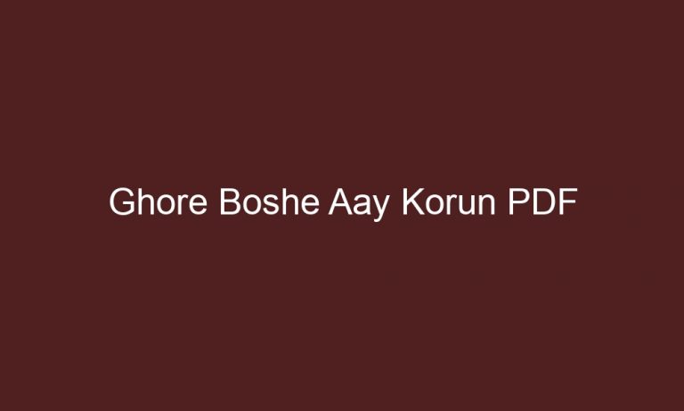 ghore boshe aay korun pdf 4635