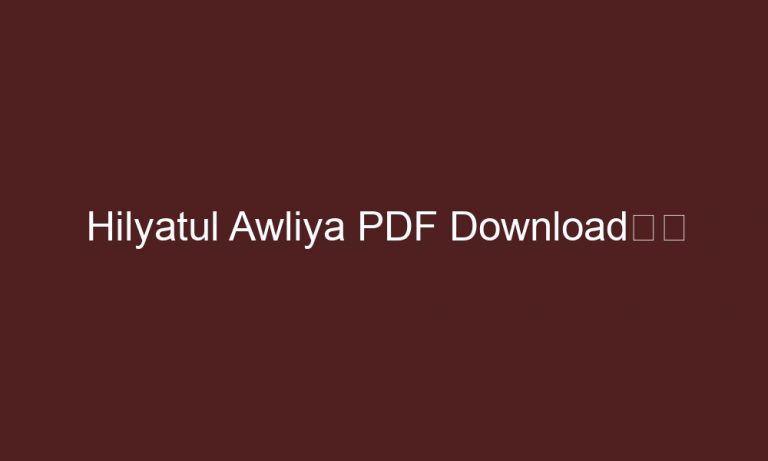 hilyatul awliya pdf downloade29da4efb88f 4375