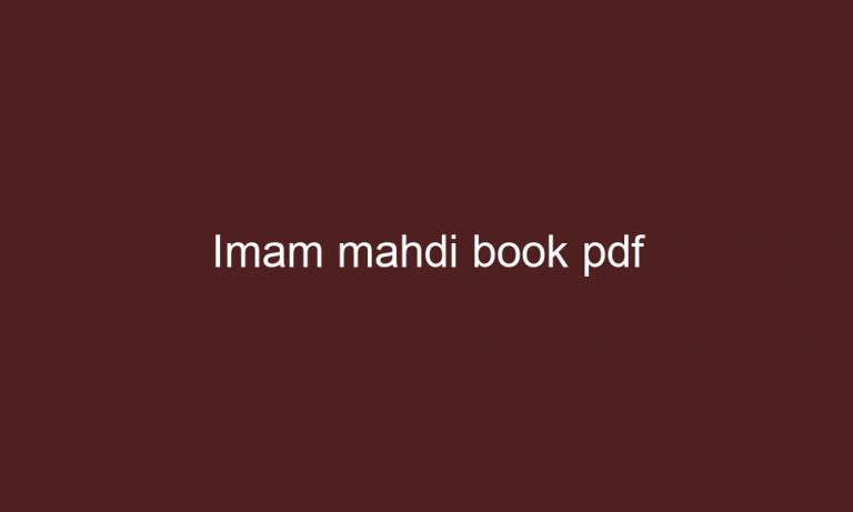 imam mahdi book pdf 4380 1