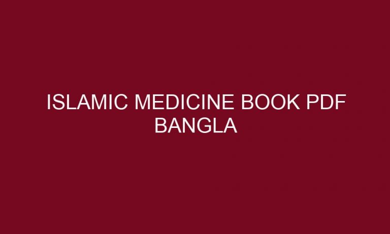 islamic medicine book pdf bangla 4716