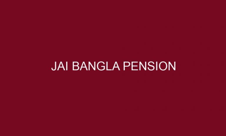 jai bangla pension 4950 1