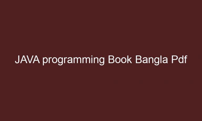 java programming book bangla pdf 4587 1