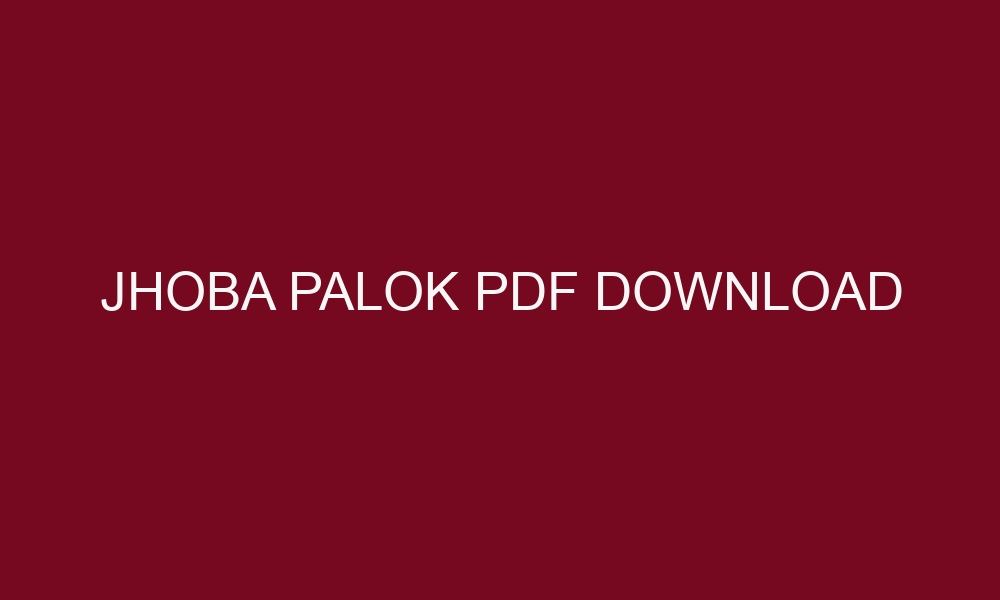 jhoba palok pdf download 4889