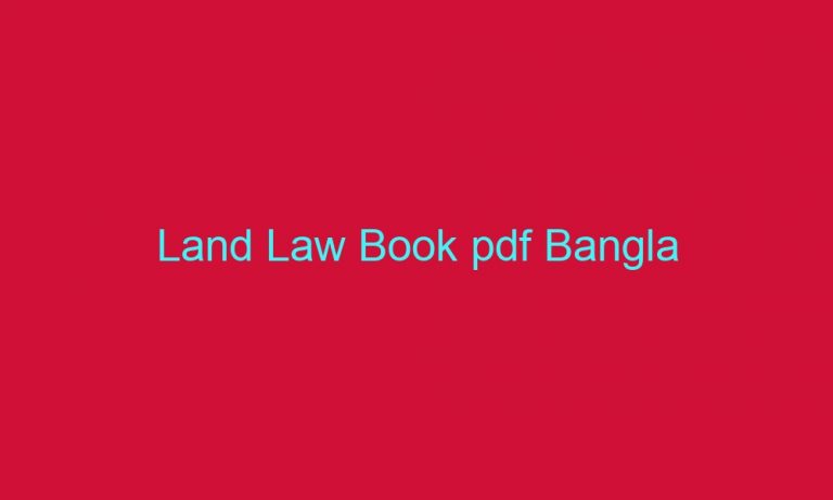 land law book pdf bangla 4711