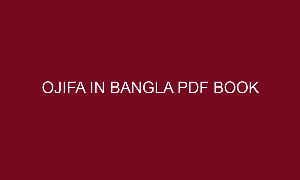 ojifa in bangla pdf book 4816 1