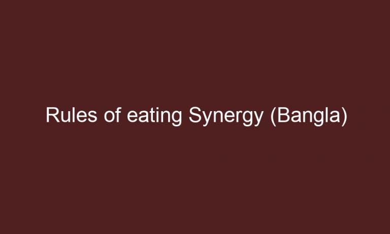 rules of eating synergy bangla 4464 1