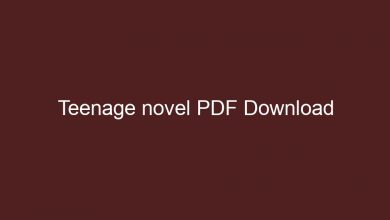Photo of ржХрж┐рж╢рзЛрж░ ржЙржкржирзНржпрж╛рж╕ PDF Download (All)тЭдя╕П