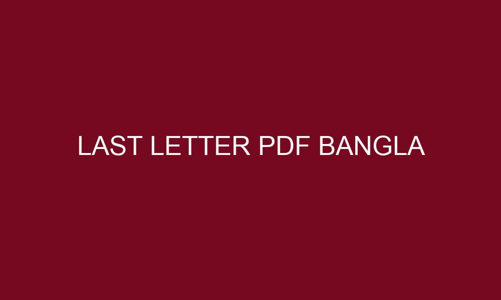 last letter pdf bangla 5450 1