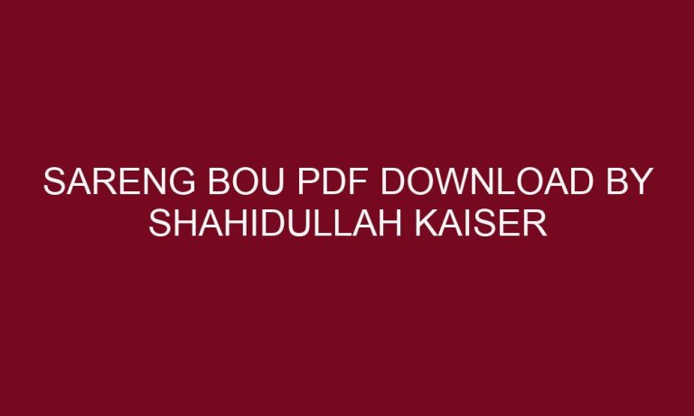 sareng bou pdf download by shahidullah kaiser 5410 1