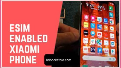 Photo of শাওমি যেসব ফোনে ই-সিম সাপোর্ট করে তালিকা- eSIM supported Xiaomi phones in bd